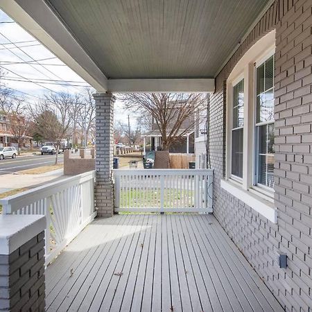 Relaxing, Spacious, Private, Walkable In Petworth! Washington Exterior photo